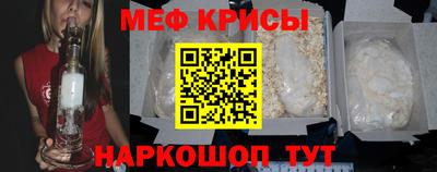 МДМА Ярославль