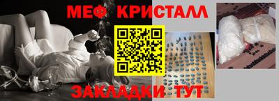 кокаин колумбия Ярцево