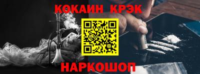 сатива Янаул