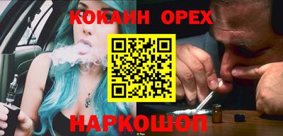 сатива Янаул
