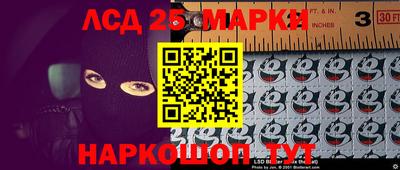 МДМА Ярославль