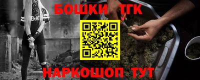 сатива Янаул