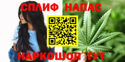 МДМА Ярославль
