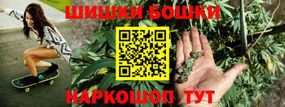 кокаин колумбия Ярцево