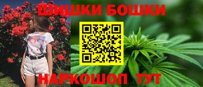 прущая мука Ангарск