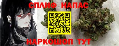 МДМА Ярославль