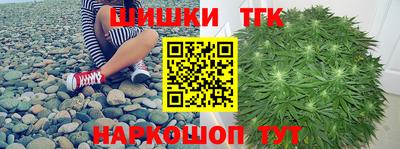 кокаин колумбия Ярцево