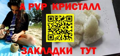 кокаин колумбия Ярцево