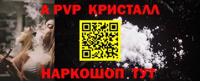 кокаин колумбия Ярцево