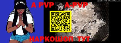 кокаин колумбия Ярцево