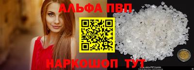 сатива Янаул