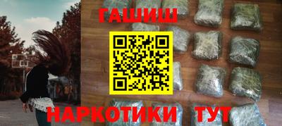 сатива Янаул