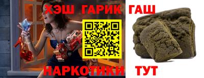 кокаин колумбия Ярцево