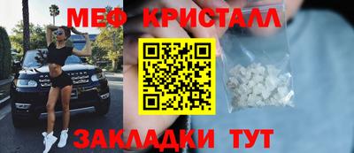 кокаин колумбия Ярцево
