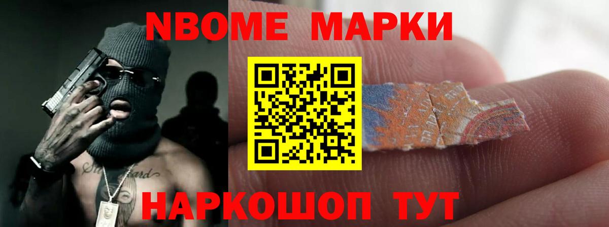 ЛСД экстази кислота  Вход с VPN  Лсд 25 экстази  Вязьма 